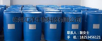 山东汇洋52%葡萄糖酸溶液