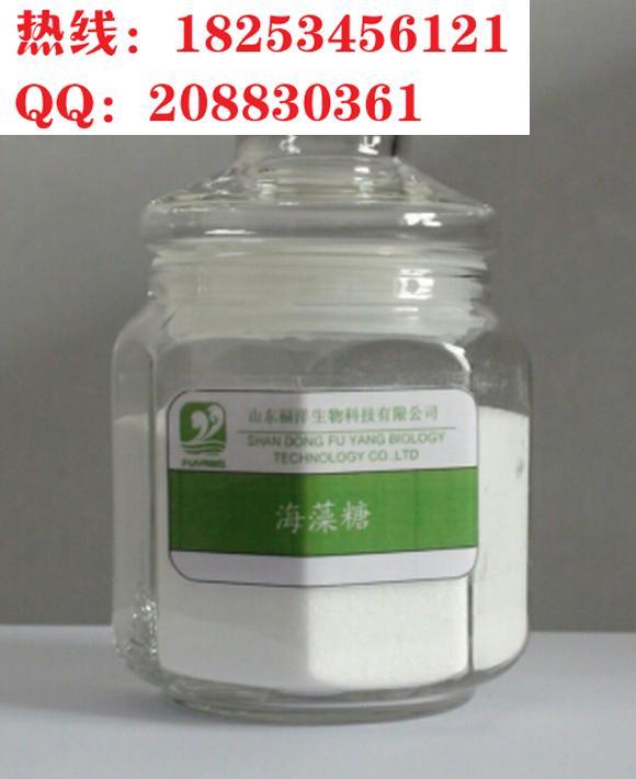 山东99%食品级海藻糖厂家