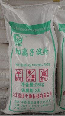 山东福洋工业级变性淀粉